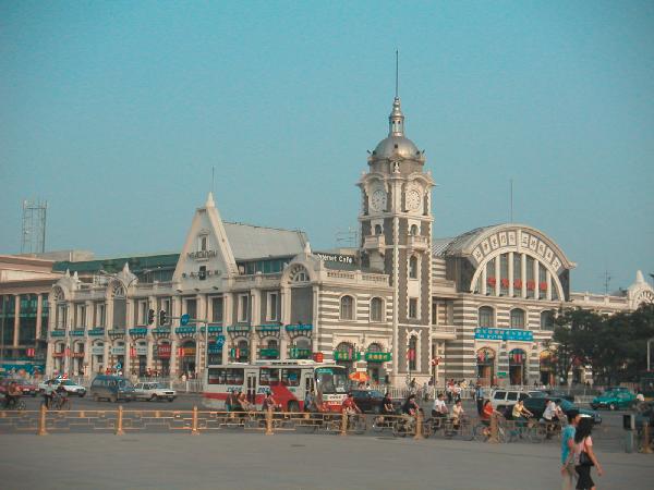 4ch009Beijing_voormalig_station