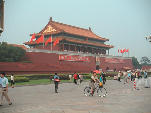 4ch017Beijing_plein_vd_hemelse_vrede08_Suus