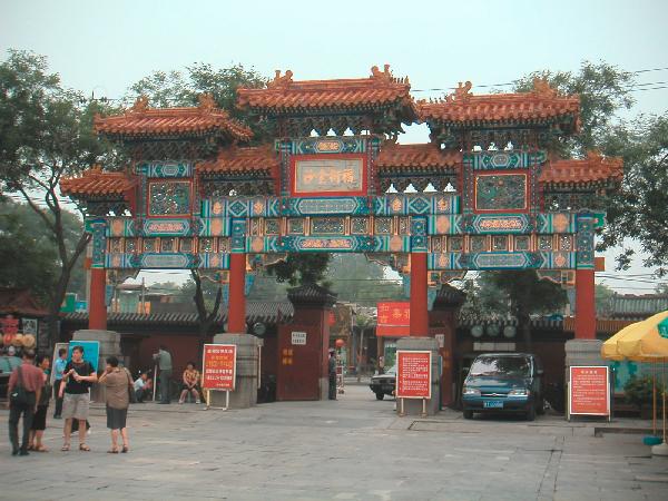 4ch021Beijing_lamatempel04_gate