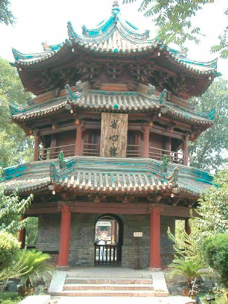 4ch057Xian_moskee_in_moslimwijk