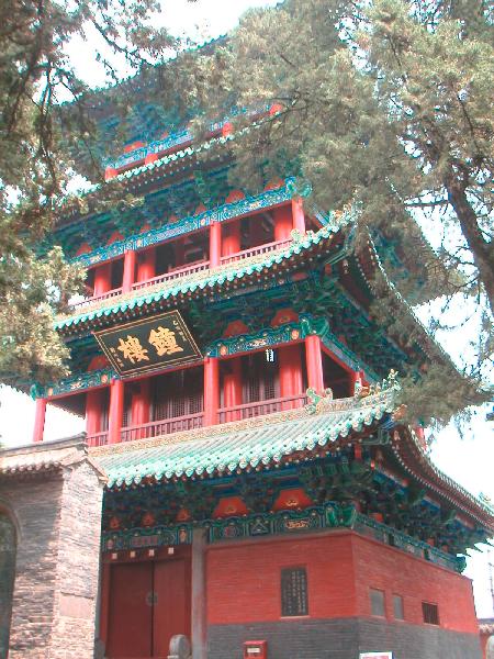 4ch087_Shaolin_Si_tempel