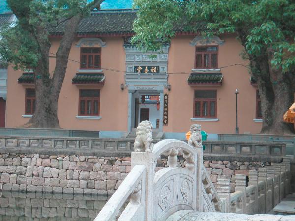 4ch125_Putuoshan_plein