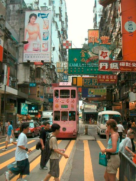 4ch162_HongKong_straatbeeld