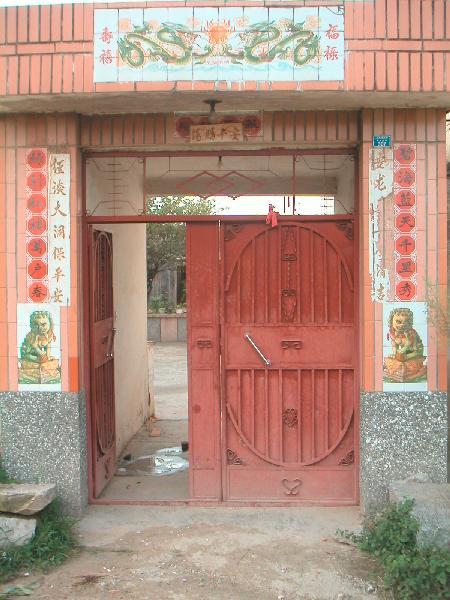 4ch311_nabij_Dali_poort_huis