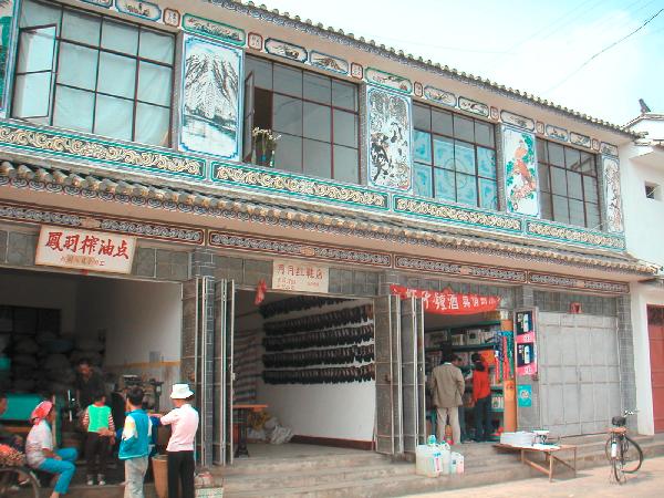4ch317_nabij_Dali_mooi_pandje