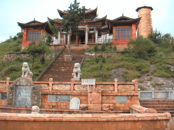4ch348_Zhongdian_oudestad04_tempel