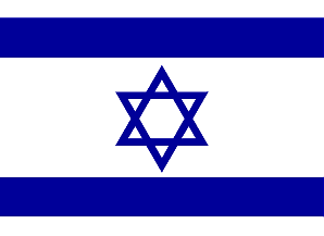 Flag of Israel
