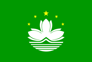 Flag of Macau