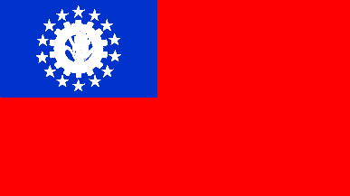 Flag of Myanmar