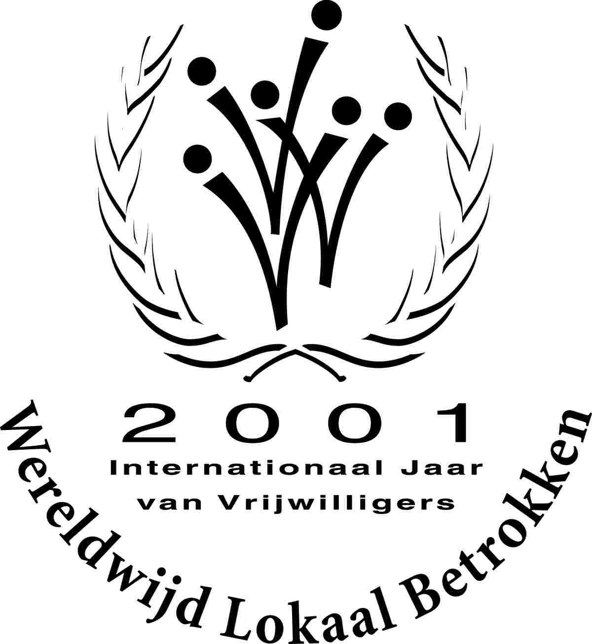 Internationaal Logo Vrijwilligerswerk
