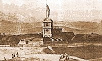 Fort Marlbro