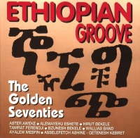 ethiopiangroove (42K)