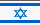 Vlag IsraÃ«l