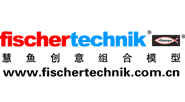 fischertechnik.com.cn