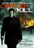 Picture of Driven to Kill