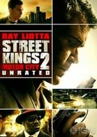 Picture of Street Kings 2: Motor City