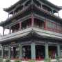 17 sept 2004 Beijing
