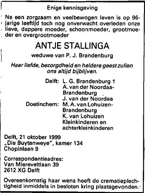Antje Stallinga 1999