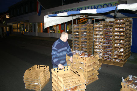 adrillen20040005