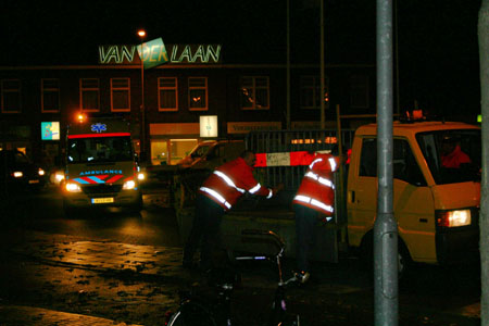 adrillen20040184