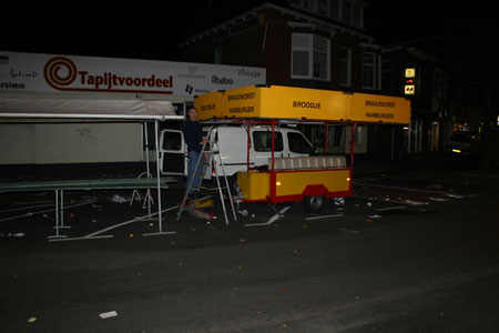 adrillen20040191