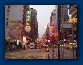 Hongkong 's avonds