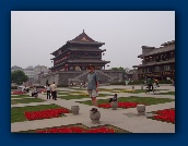 Drum Tower Xian
