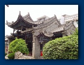 Moskee in Xian