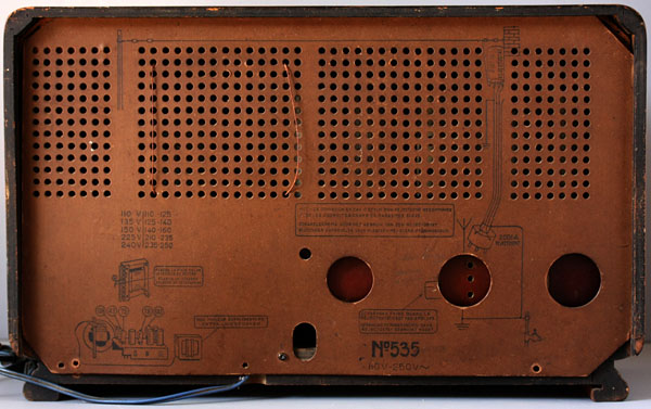 Achterwand Radiobell 535