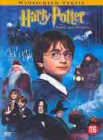 Harry Potter and the Sorcerer's Stone (2001)